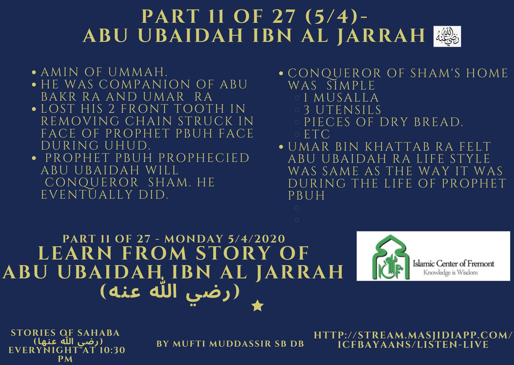 Learn from Story of Abu Ubaidah ibn al-Jarrah RA – part 11 of 27 ...